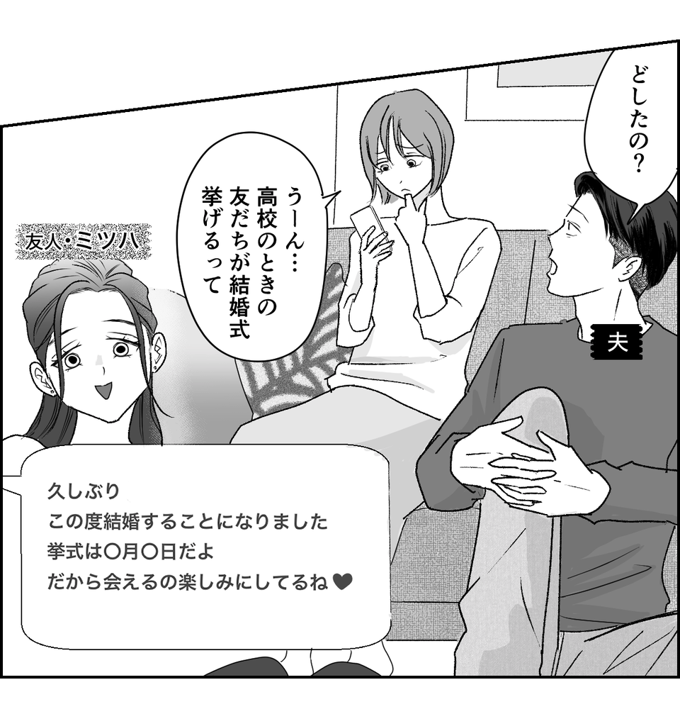 1_1_2【修正版】