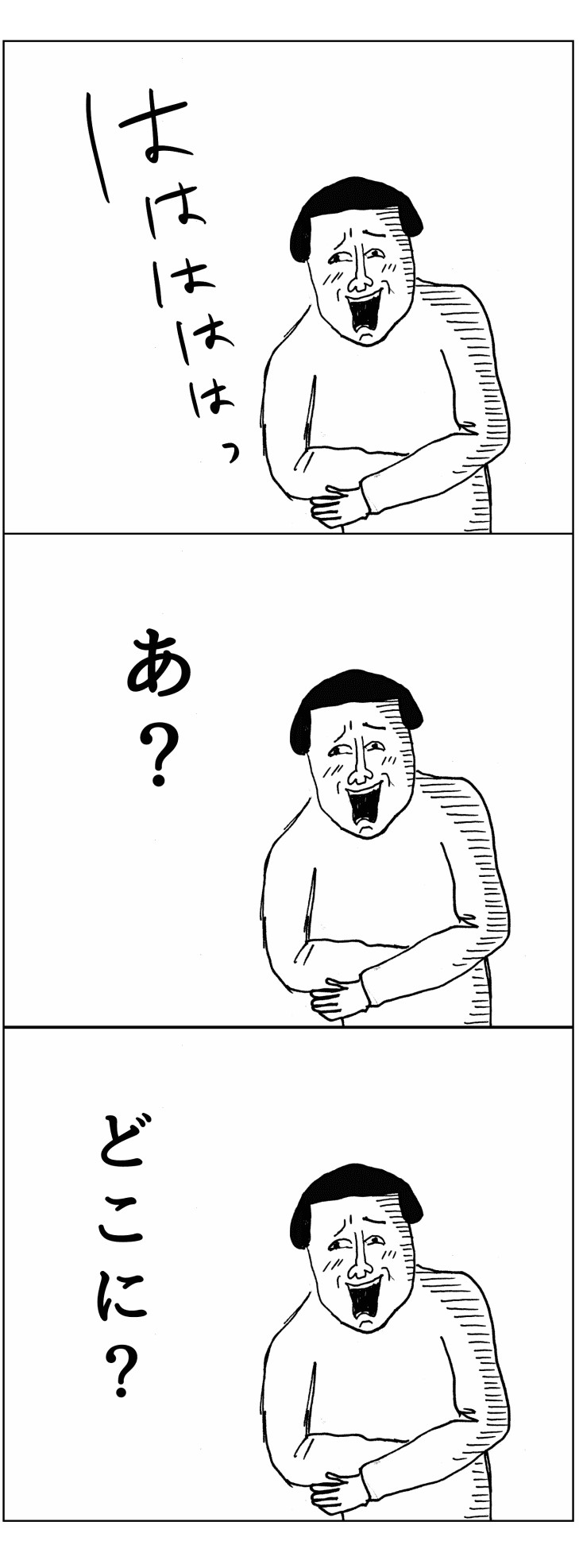 ３
