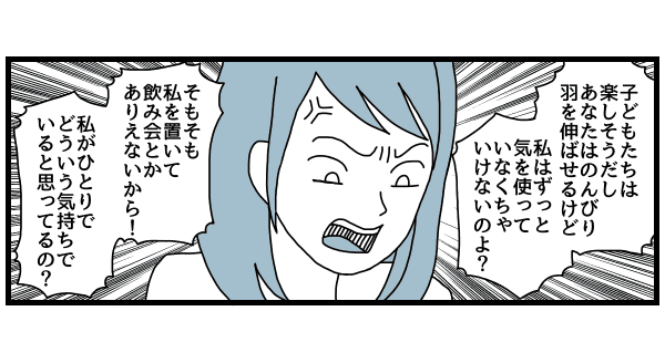 1_4_2