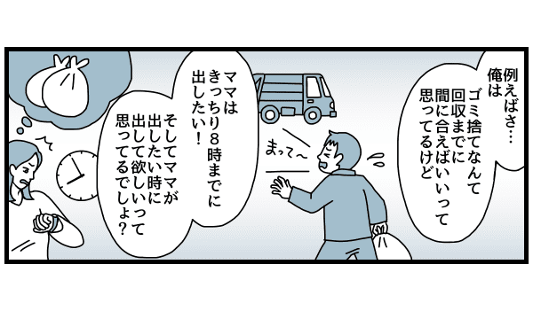 1_4_2