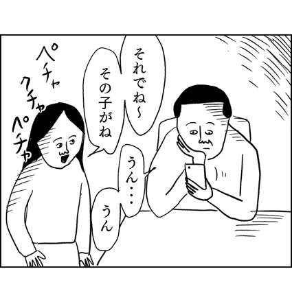 image001
