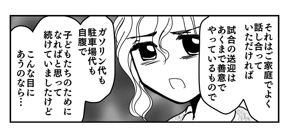 5_2_2