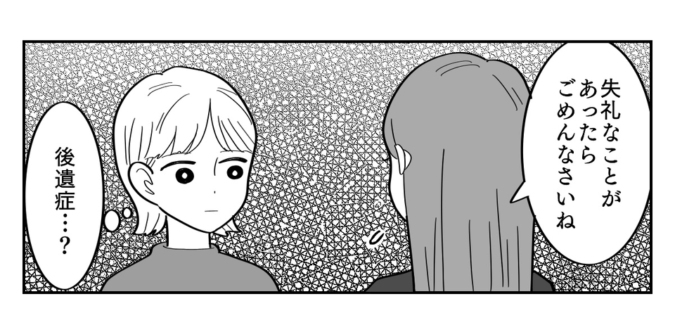 【修正版】1_2_2