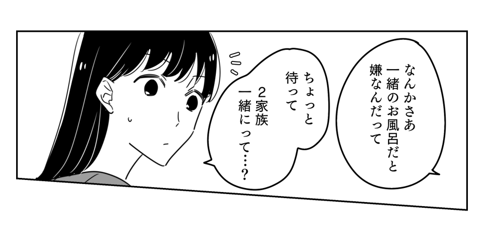 5_1_2 (13)