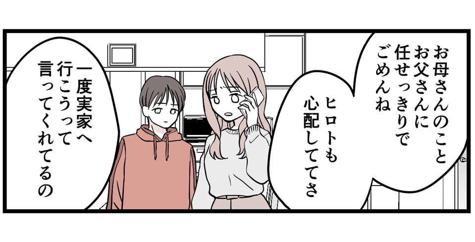 4-2-2 (5)
