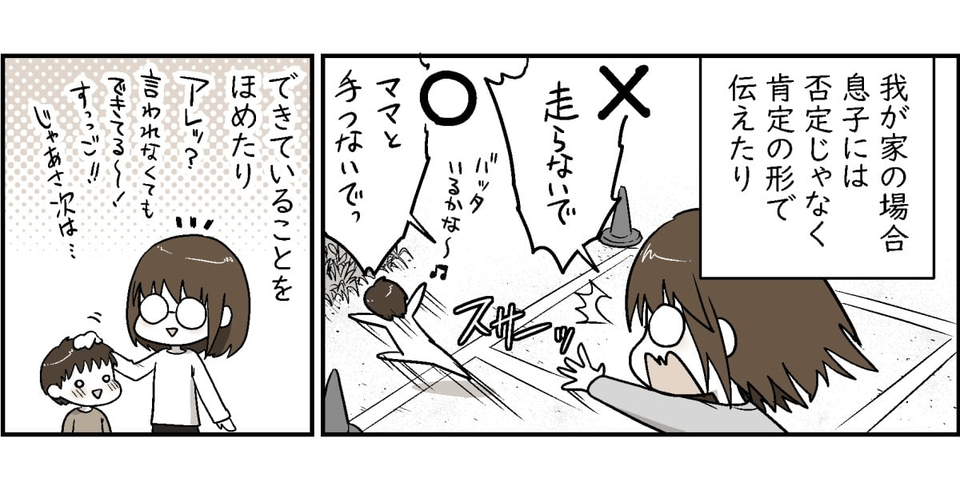 1_2_2