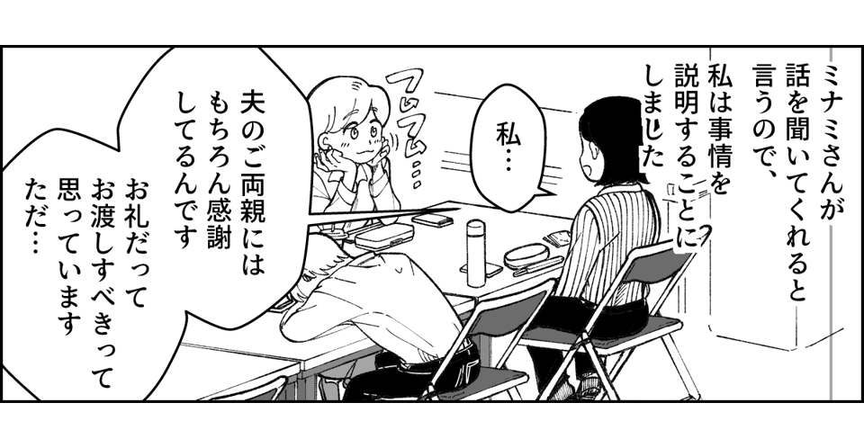 【修正版】2_2_1