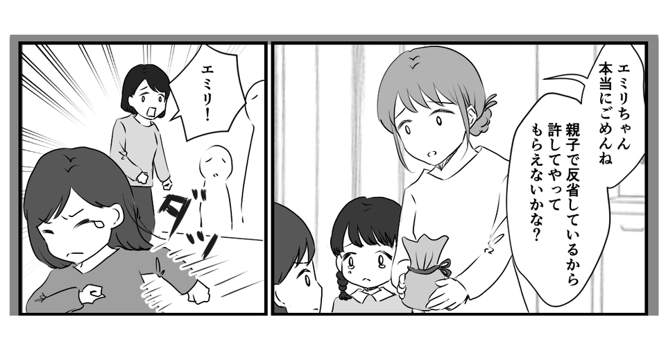 4_2_2
