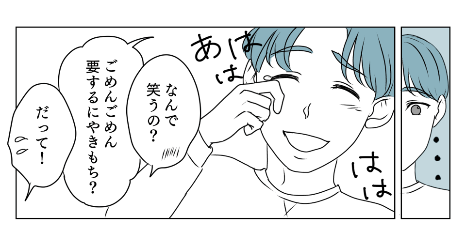 バレンタイン高級チョコ 3_2_2