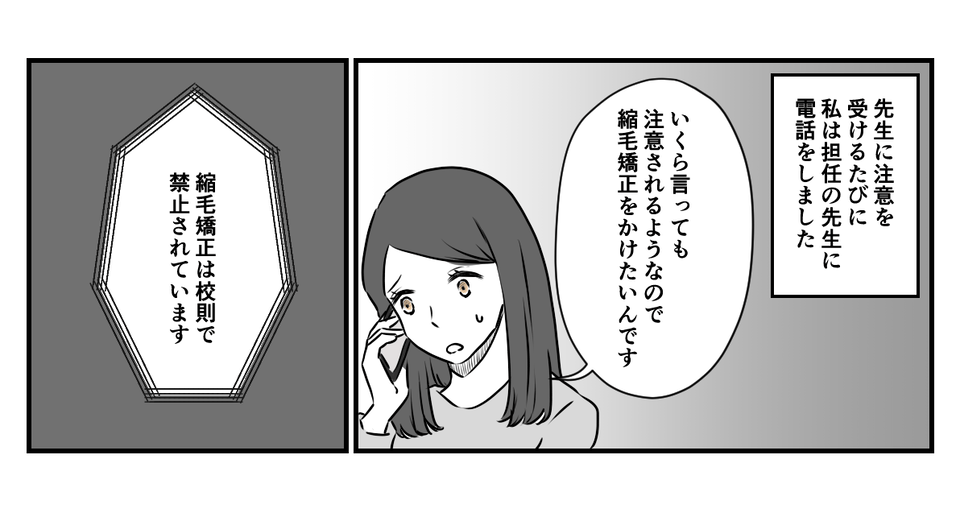 2_3_1