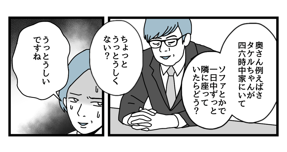 4_2_2