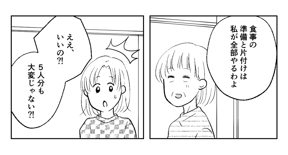 1_3_3