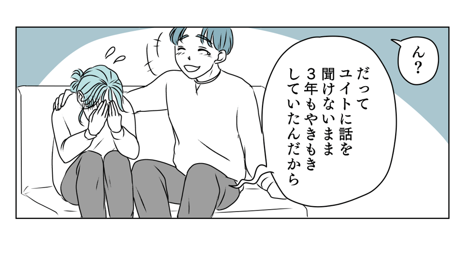 バレンタイン高級チョコ 3_3_3