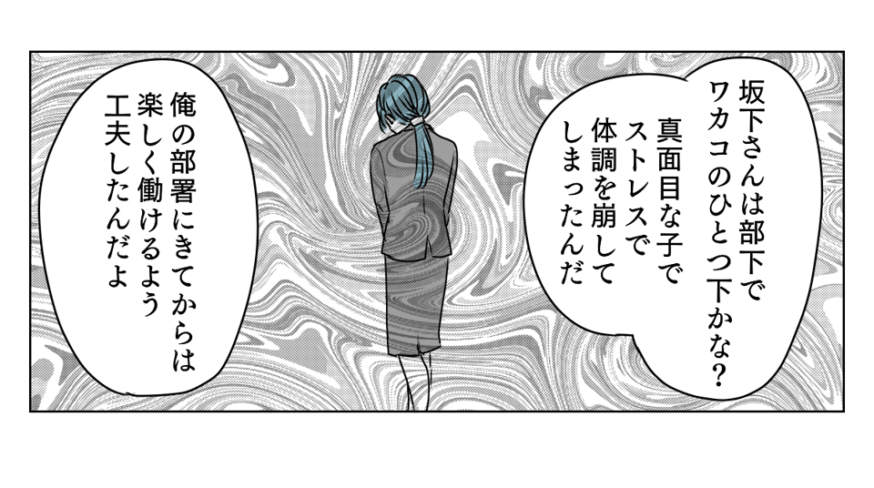 バレンタイン高級チョコ 3_2_3