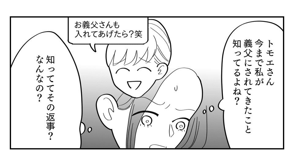 2_2_3