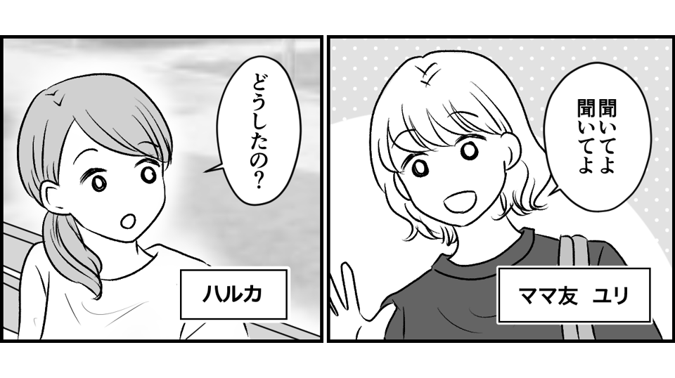 【修正版】1_1_1