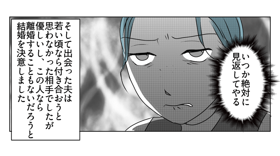 義姉が姪の写真を毎日送ってくる　5_3_3