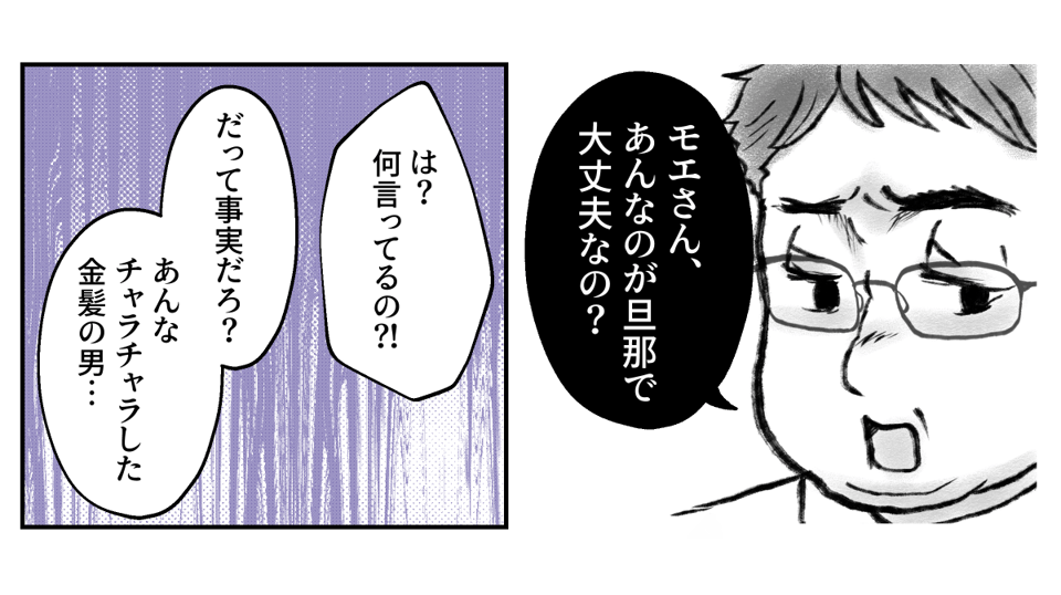 1-2-2