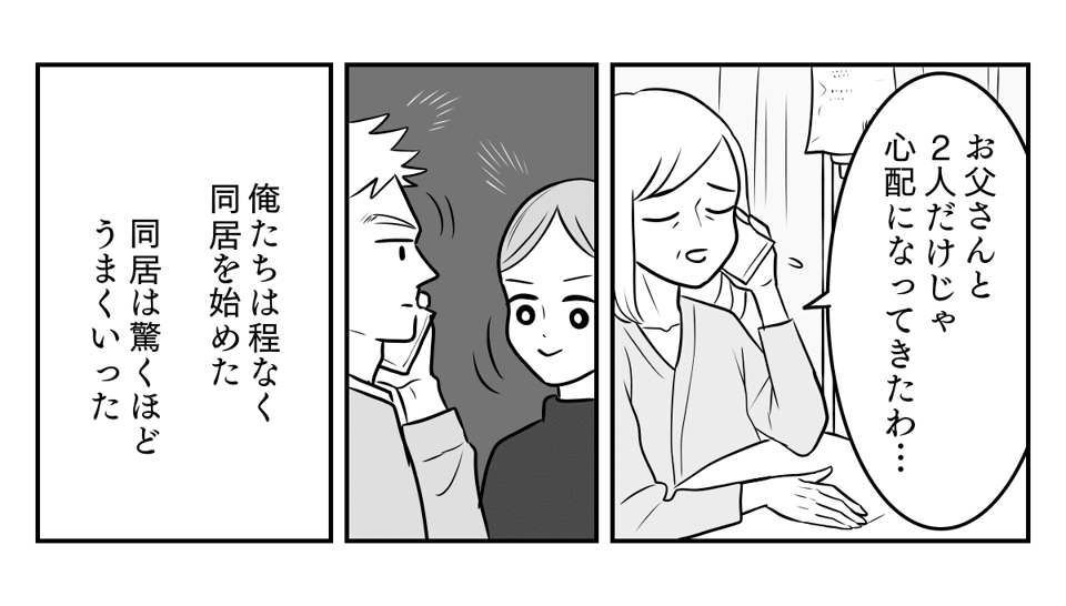 4_2_2