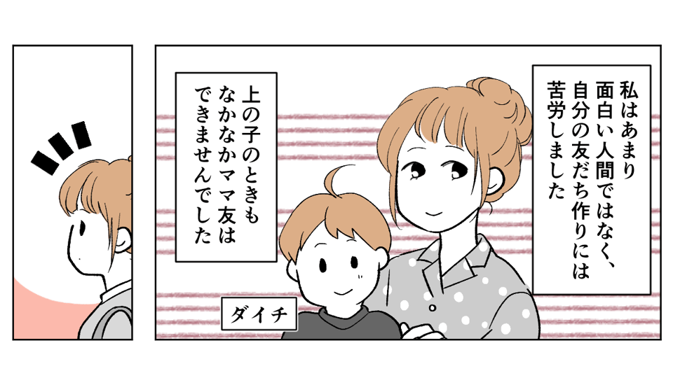 4_1_1