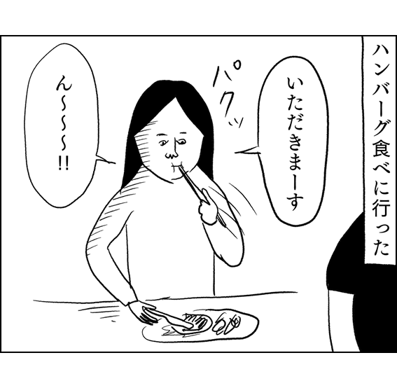 image001