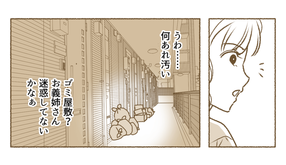 1_2_2 (36)