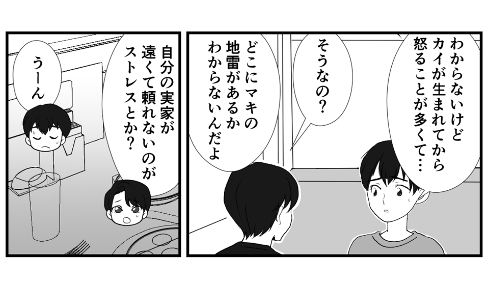 【修正版】3_2_3