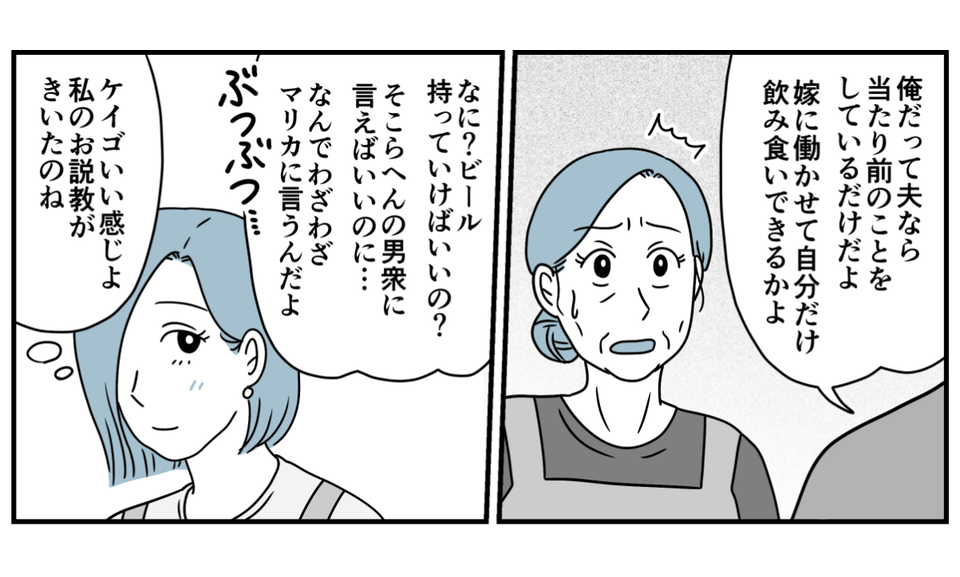 5_3_3