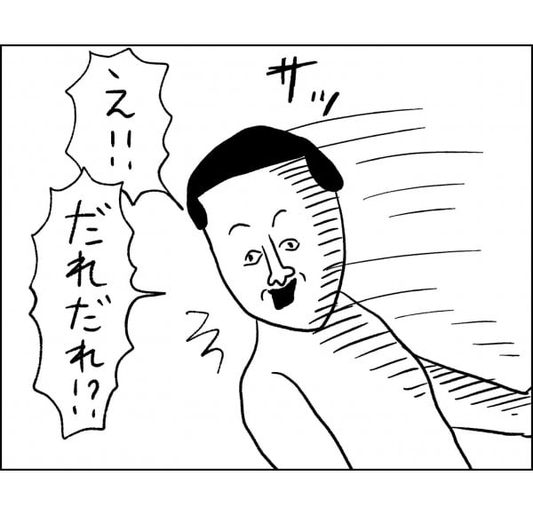 年齢４