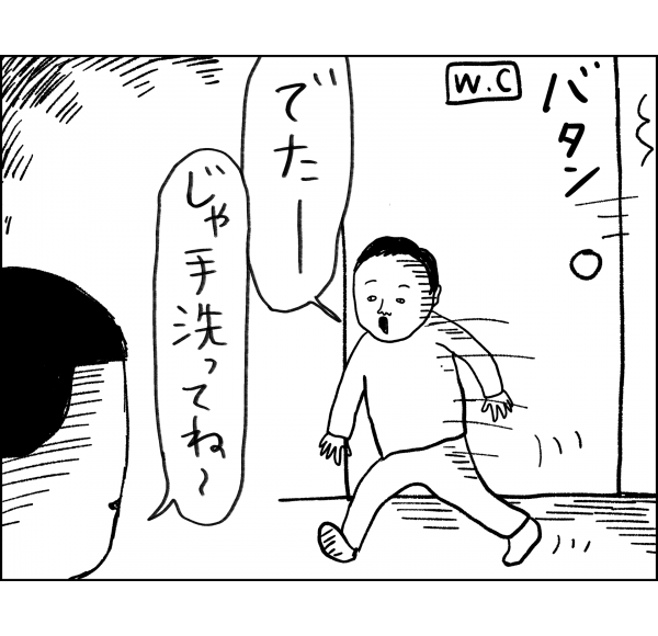 image06