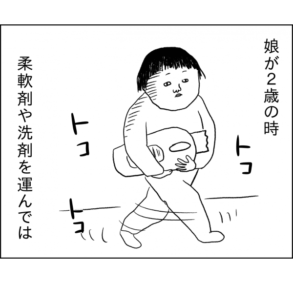 image001