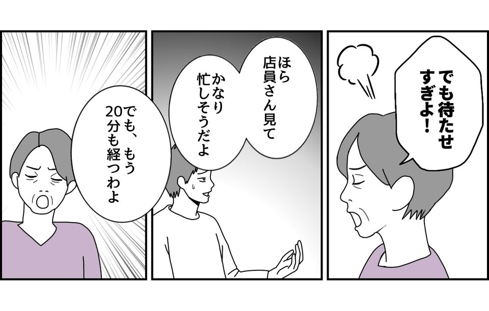 1_1_2 (16)