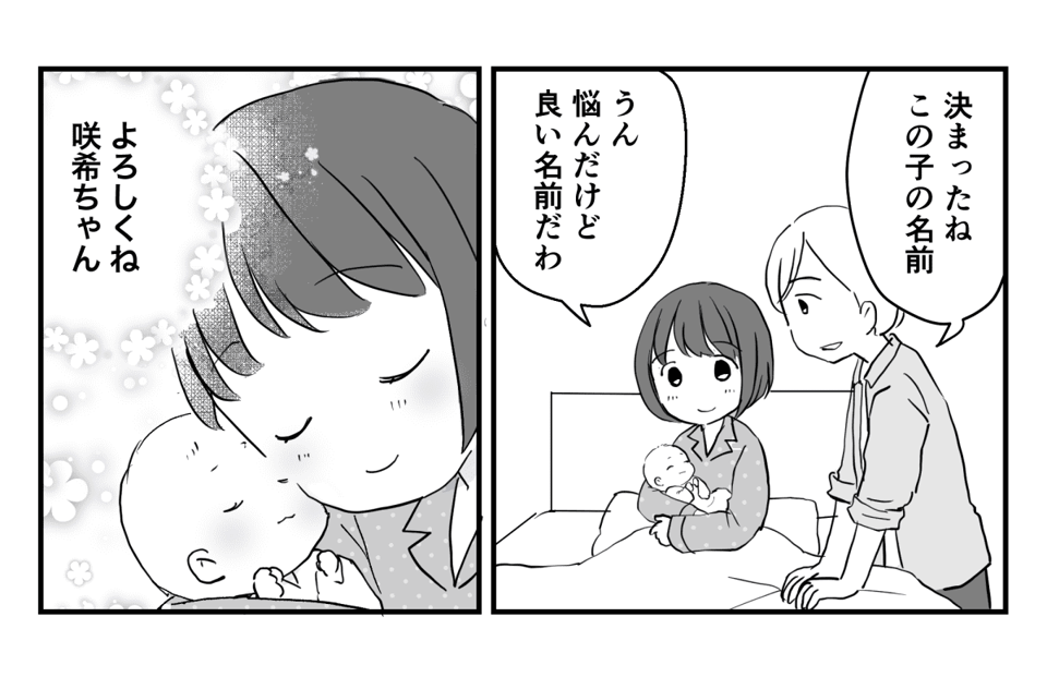 1_1_3