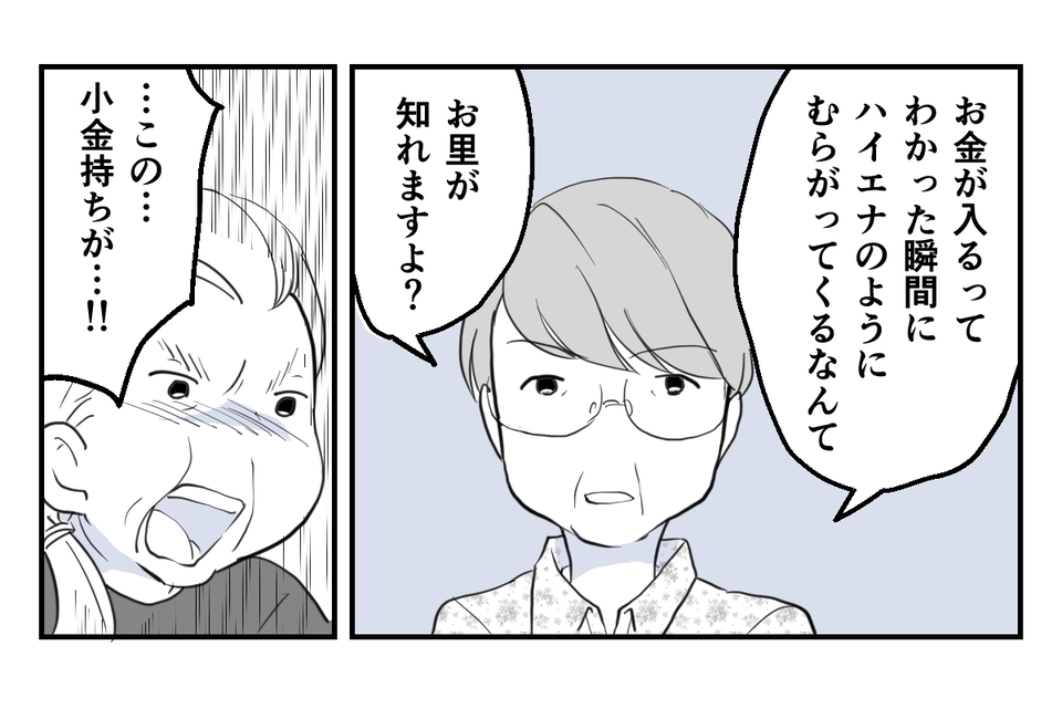 5_3_3