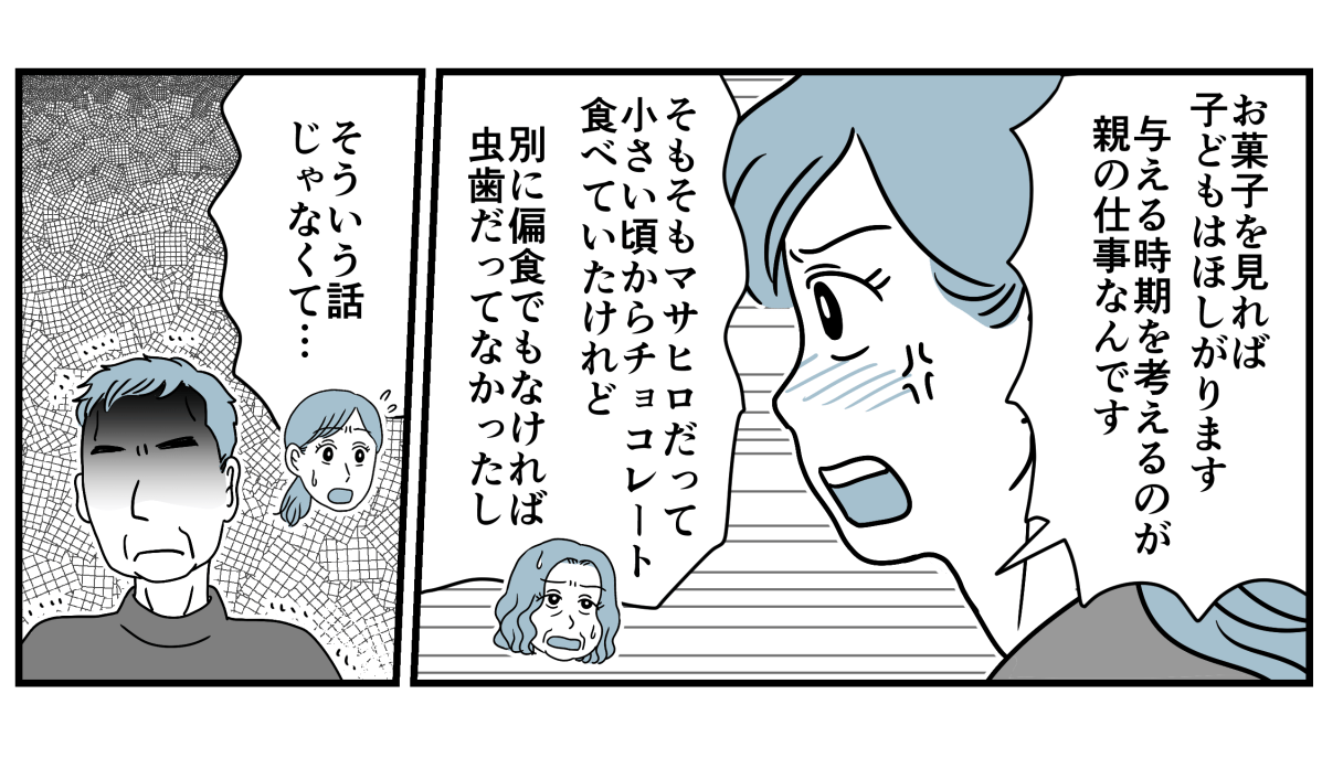 2_2_3