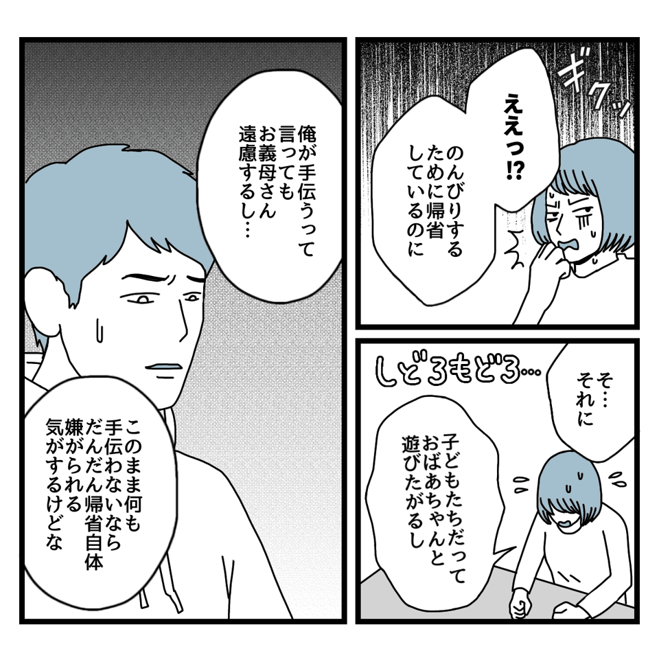 4_2_2