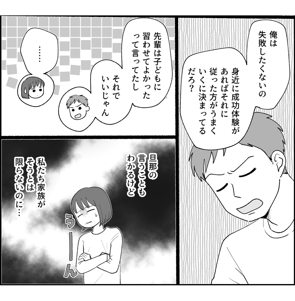 1_2_2
