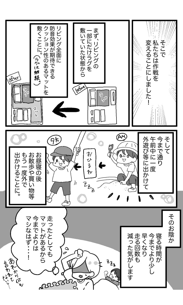 荳九・髫弱°繧峨・闍ヲ諠・3