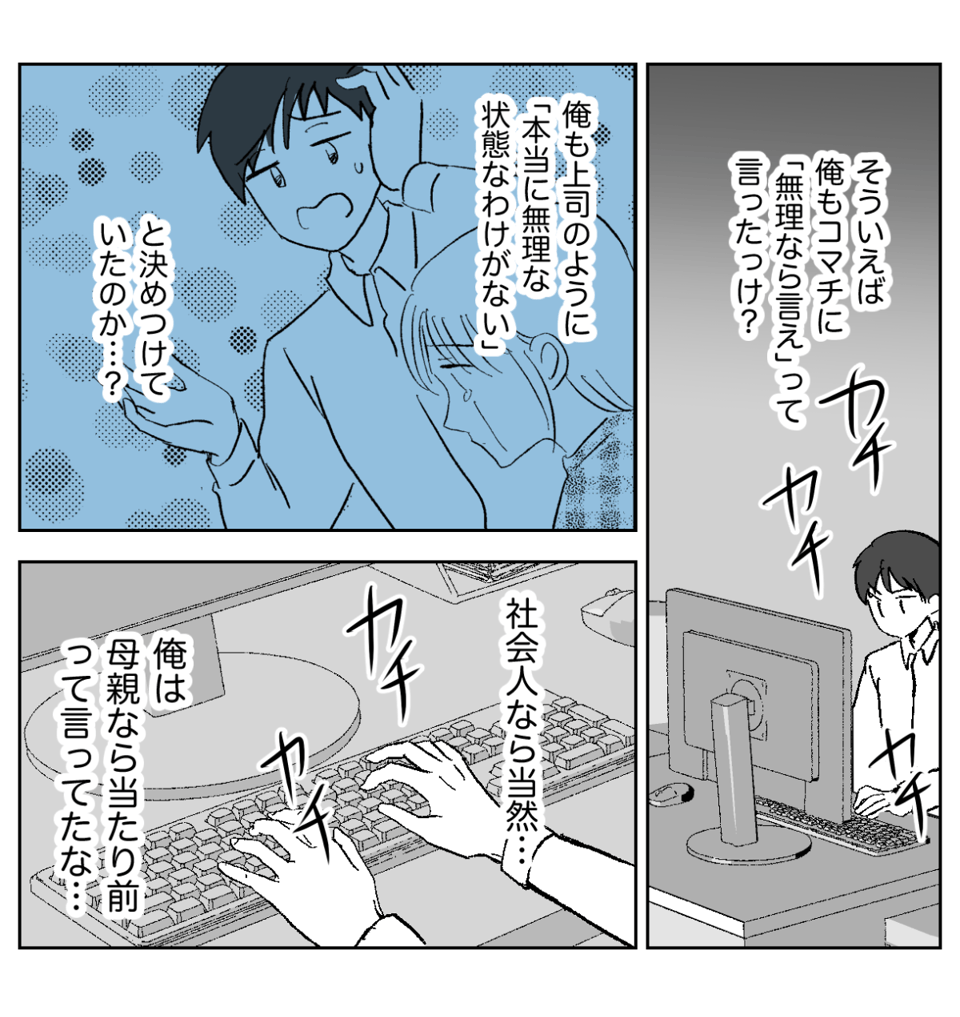 6−2−2