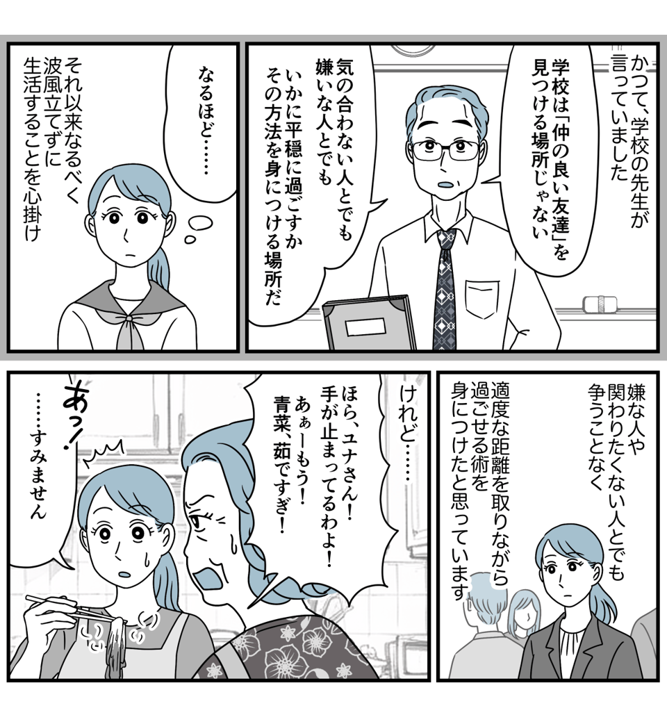 1_1-1