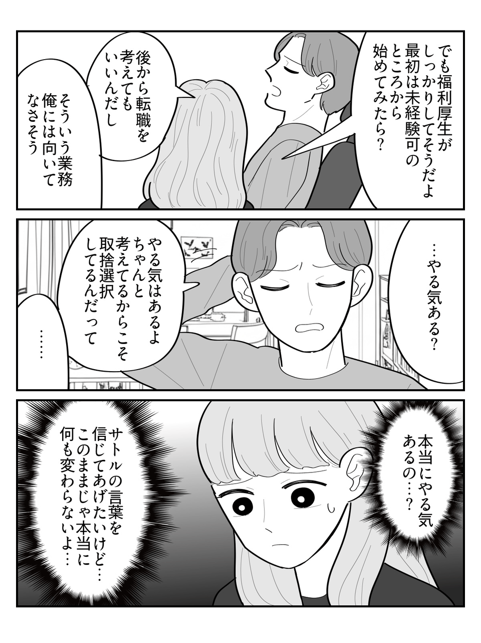 【修正版】4_5