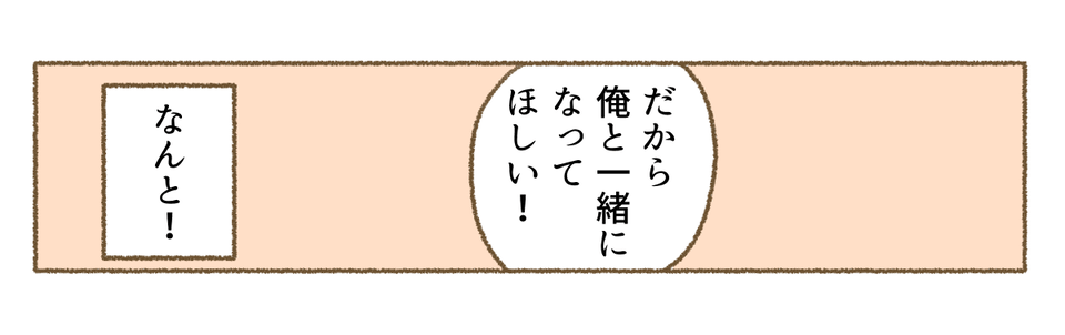 4_4_2