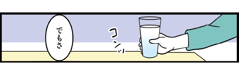 05_1