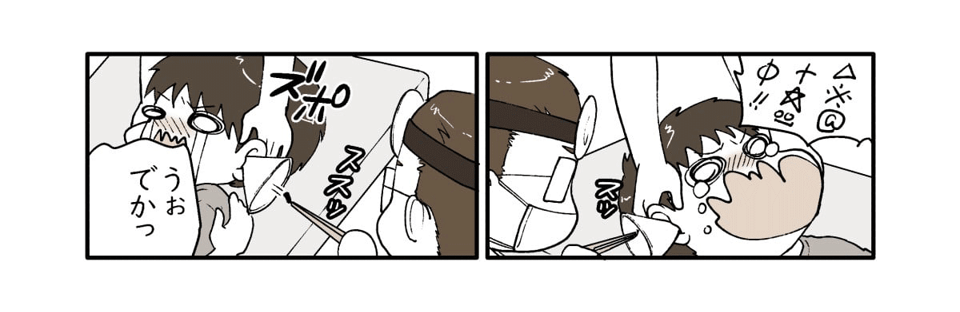 1_4_2