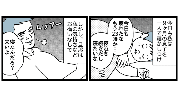 1_1_1