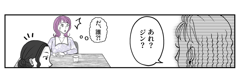 【修正版】1_2_2