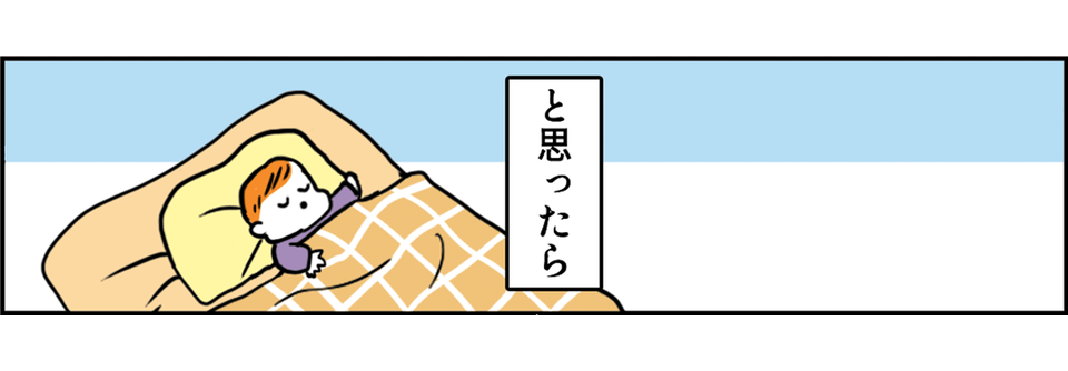 04-5