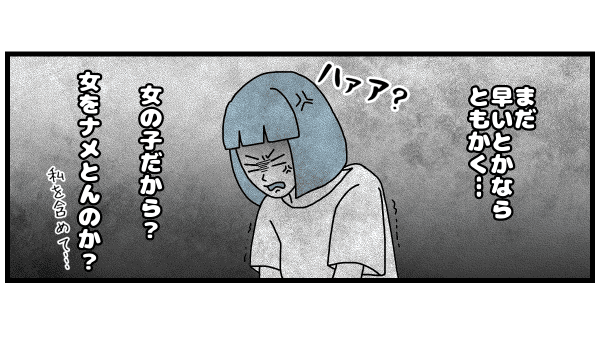 1_1_3
