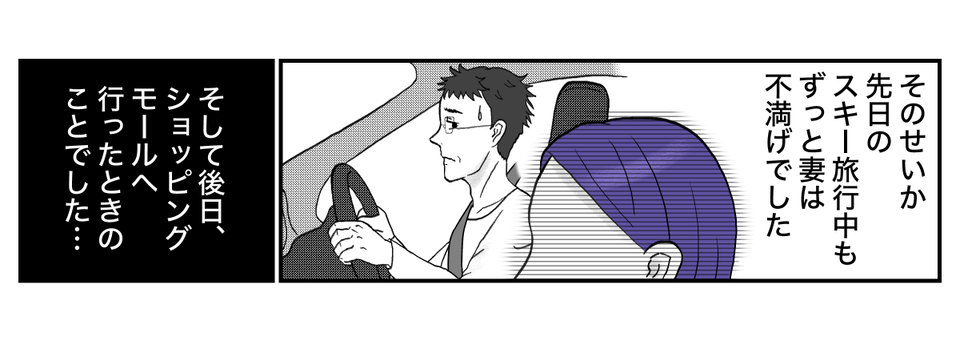 【修正版】10_2_3