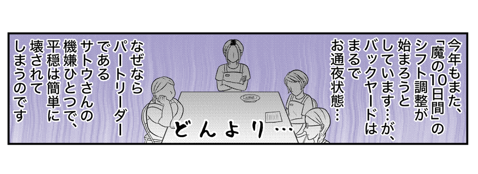 1−1−1
